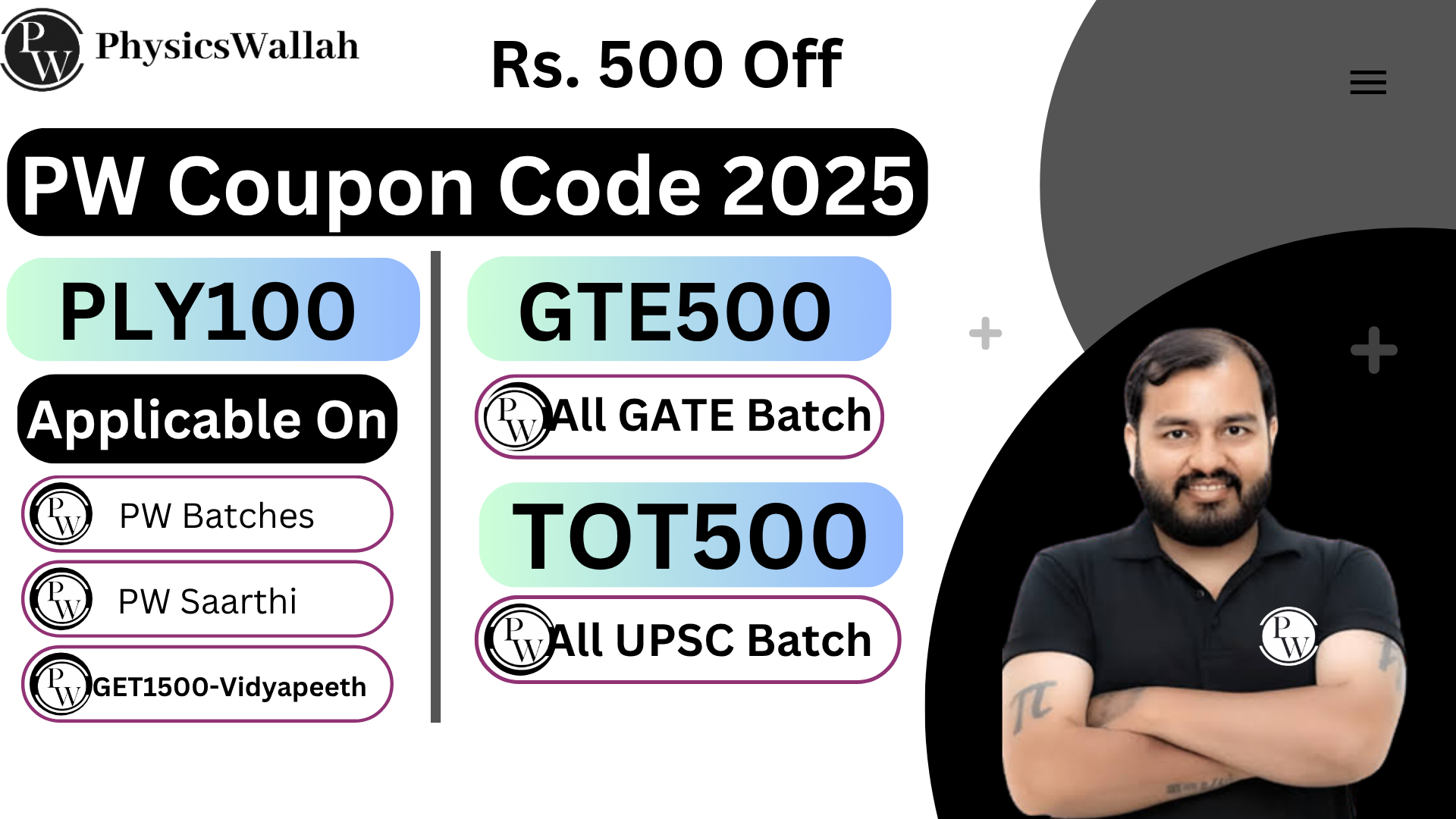 PW Coupon Code – Rs. 500 off