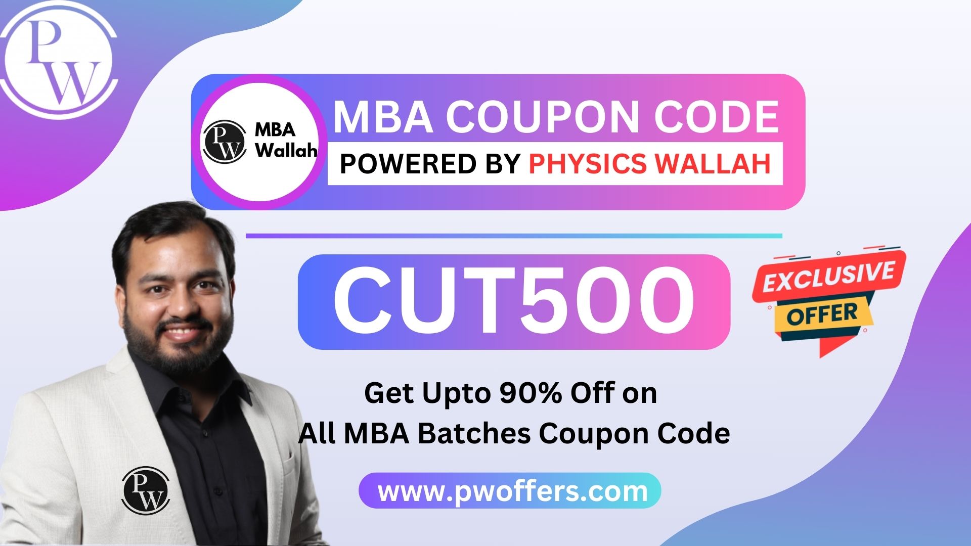 PW MBA Coupon Code