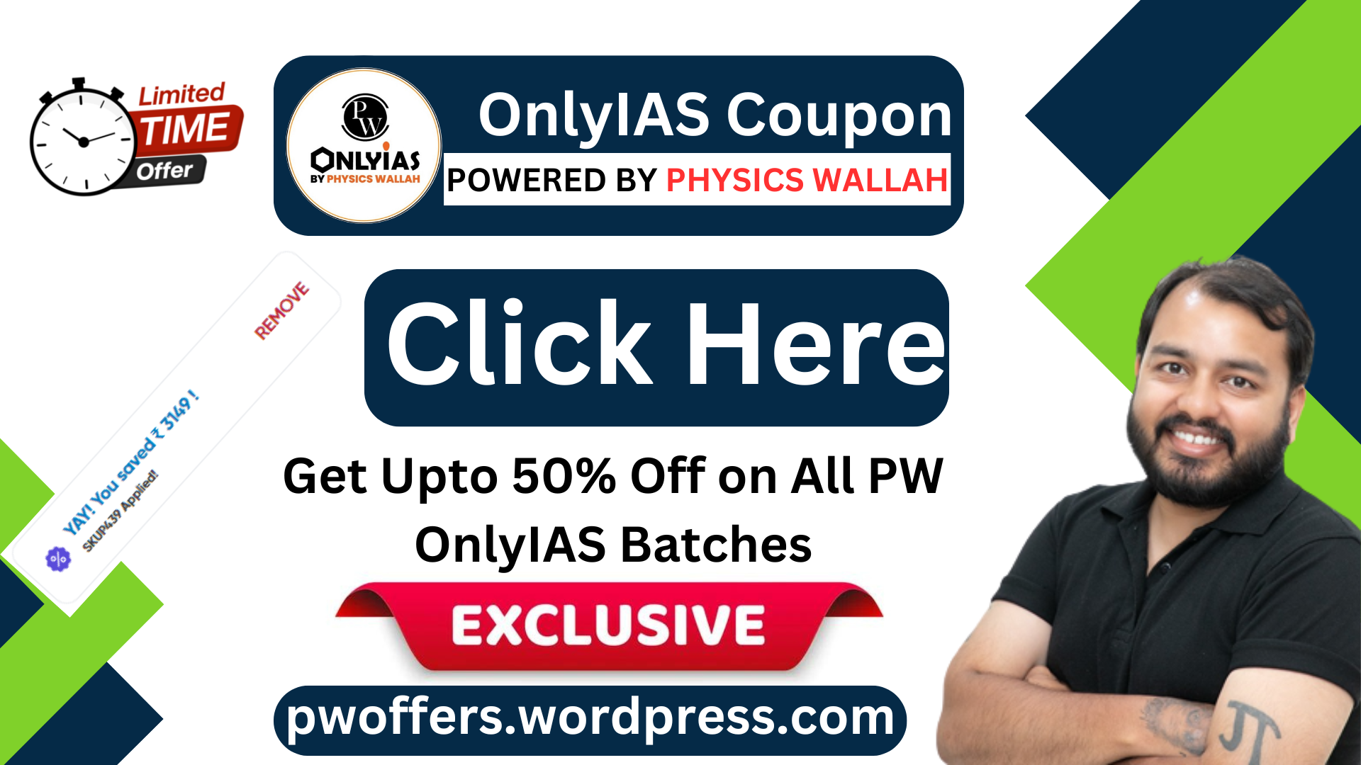 PW UPSC OnlyIAS Batch Coupon Code – 50% Off