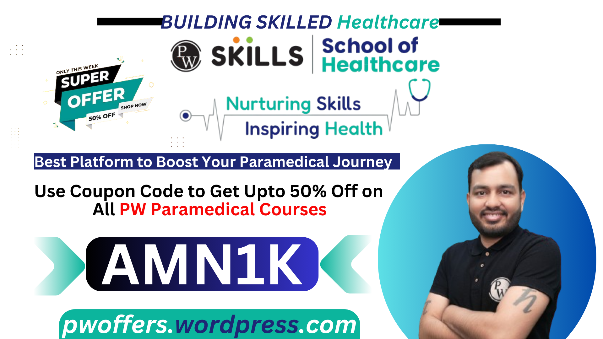 PW Paramedical Course Coupon Code – 50% Off | PW School Of Healthcare