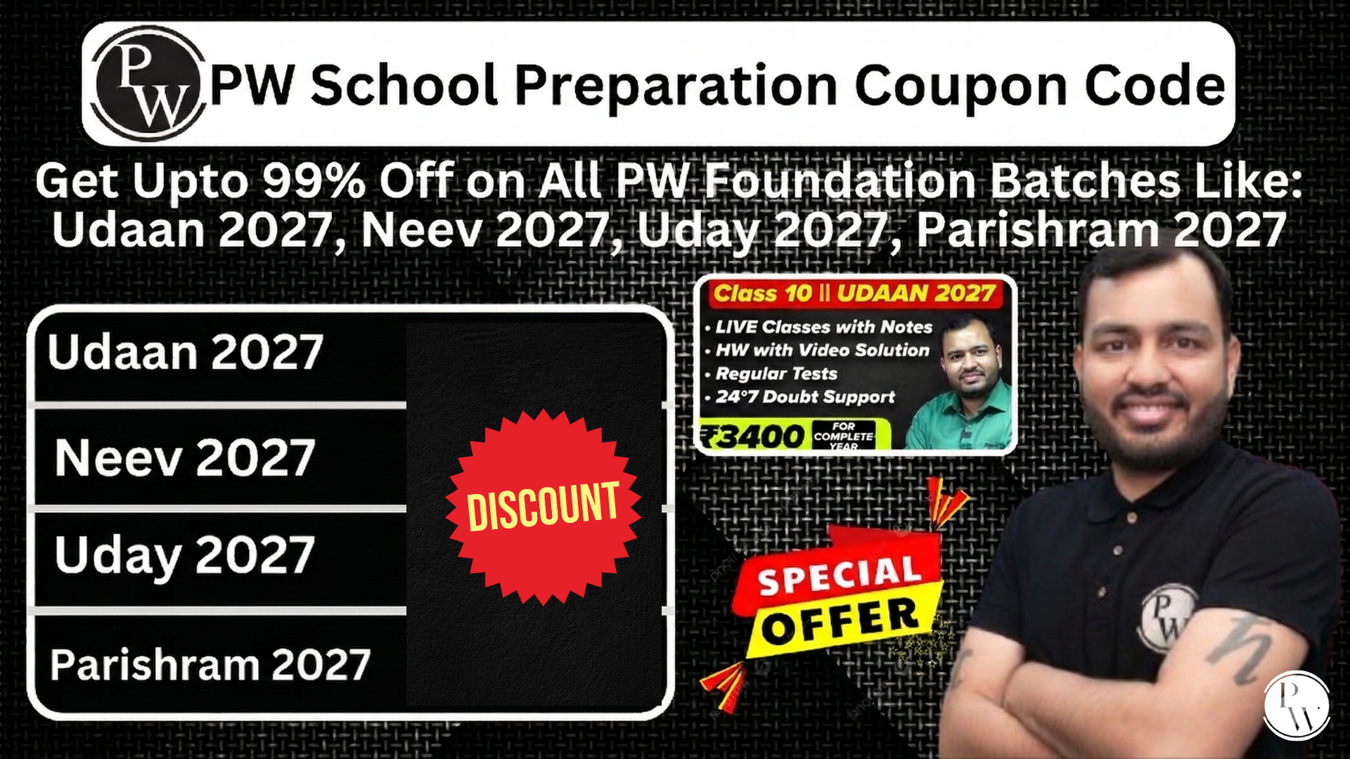 pw-school-preparation-batch-coupon-code-upto-99-off-pw-offers