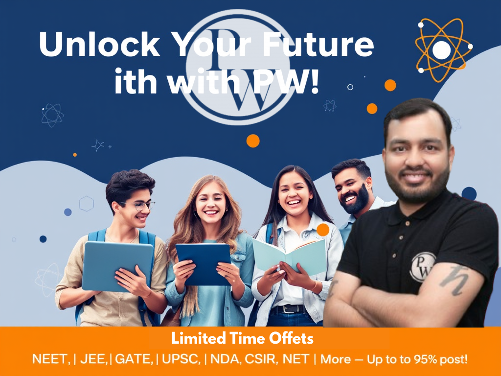 pw discount coupon code